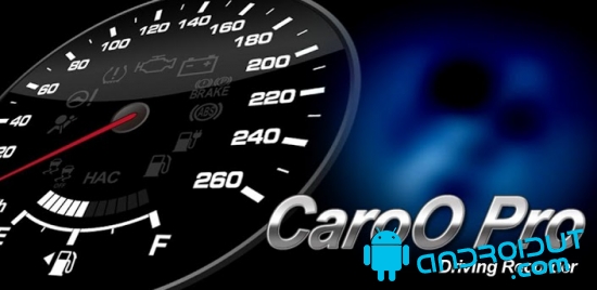CaroO Pro Driving Recorder