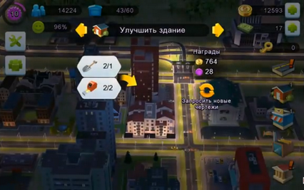 Скачать SimCity BuildIt [Мод: Много Денег] 1.15.9.48109 На Андроид