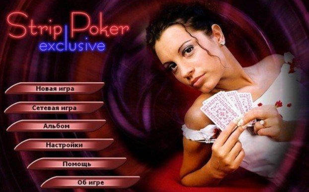 50 Questions Answered About poker