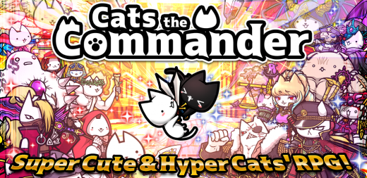 Cats the Commander